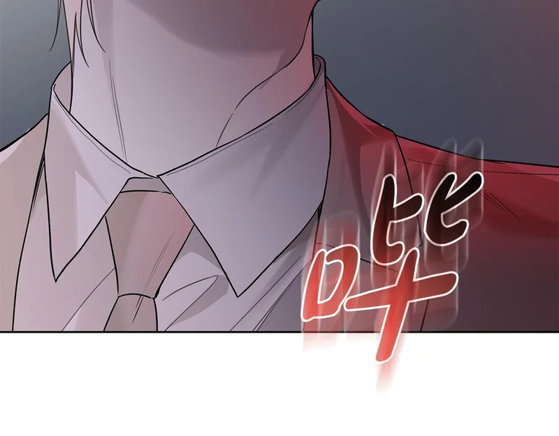 第54话 预言成真 第63页