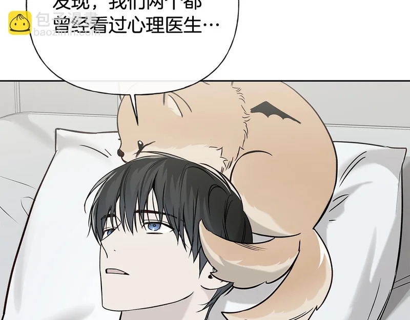 第54话 预言成真 第103页