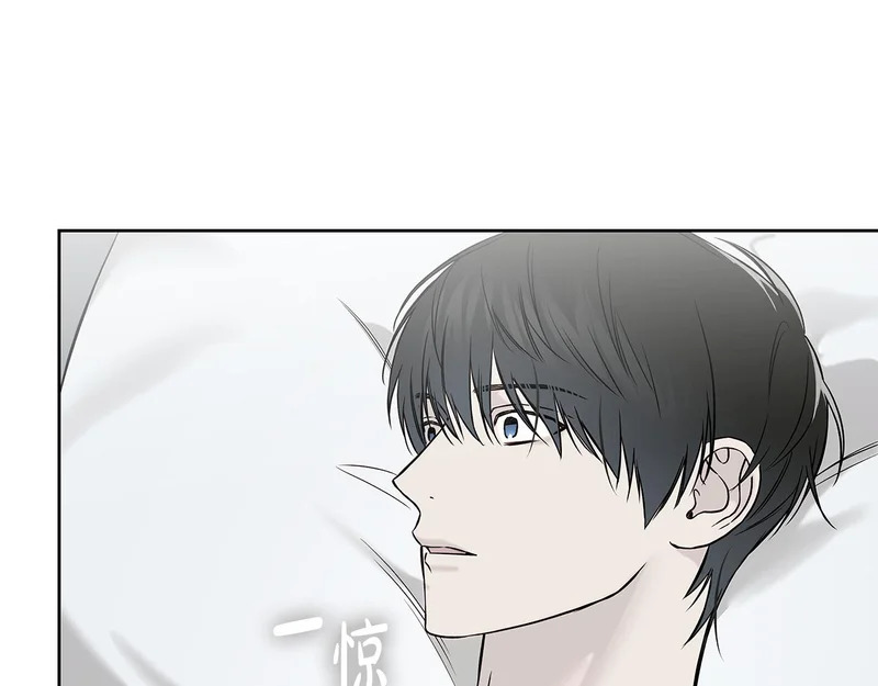 第54话 预言成真 第120页