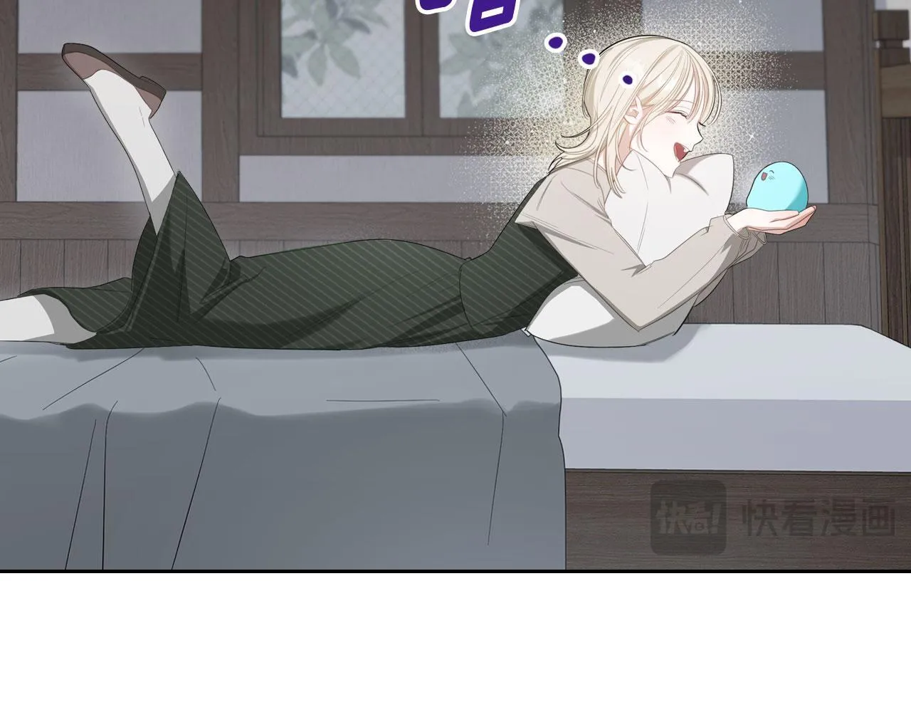 第3话 朋友 第53页