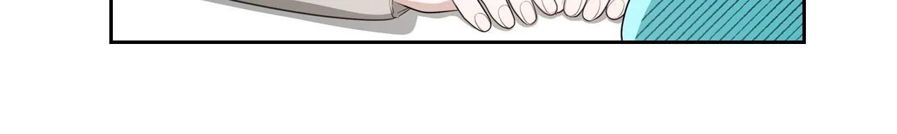 第3话 朋友 第58页