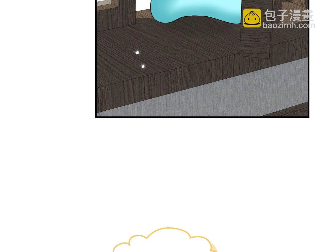 第3话 朋友 第74页