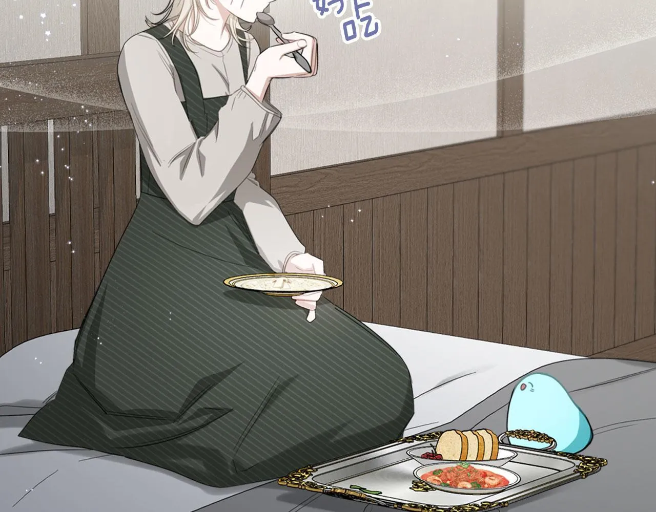 第3话 朋友 第85页