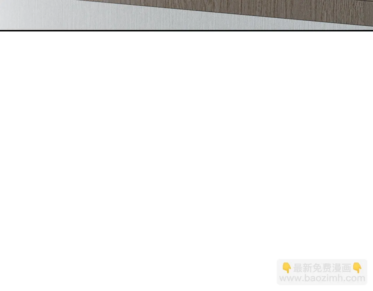 第3话 朋友 第101页