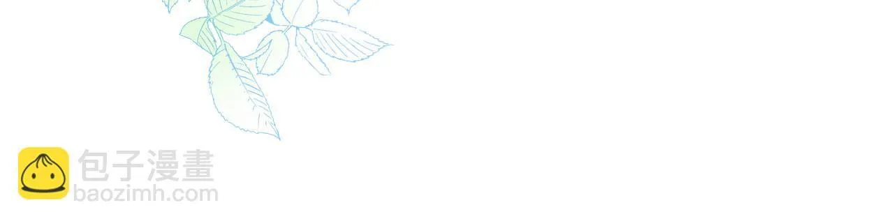 第3话 朋友 第105页