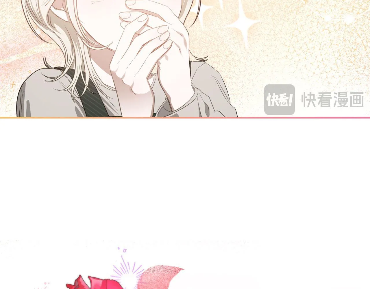 第3话 朋友 第107页