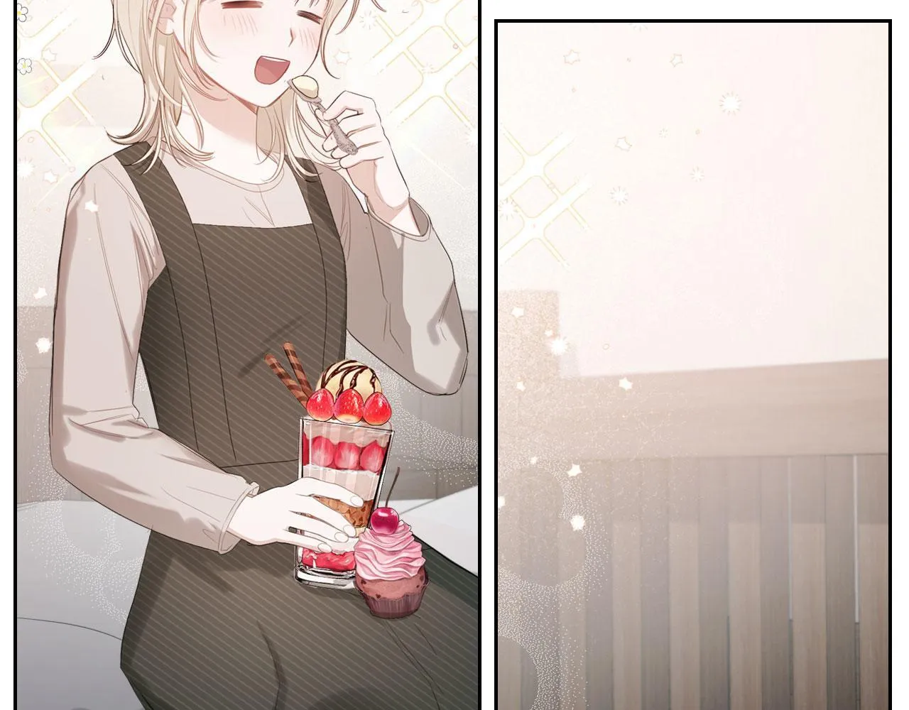 第3话 朋友 第116页