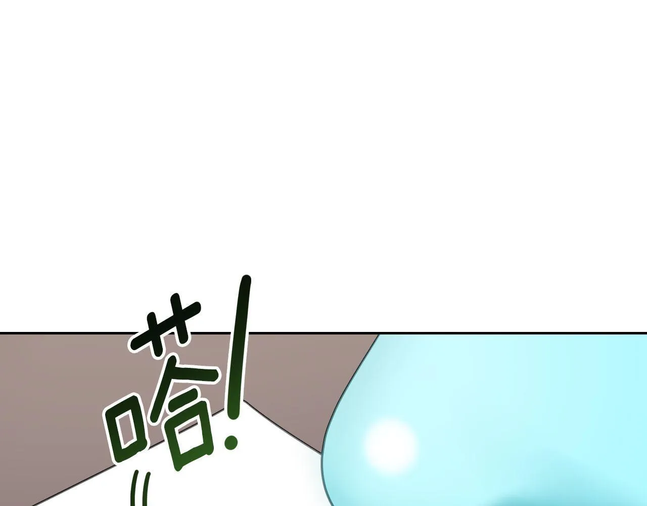 第3话 朋友 第125页