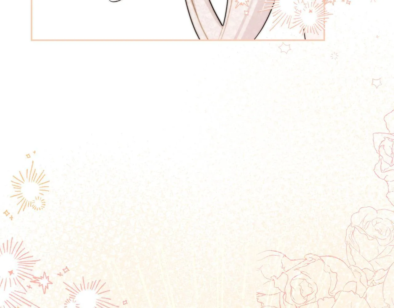 第3话 朋友 第133页