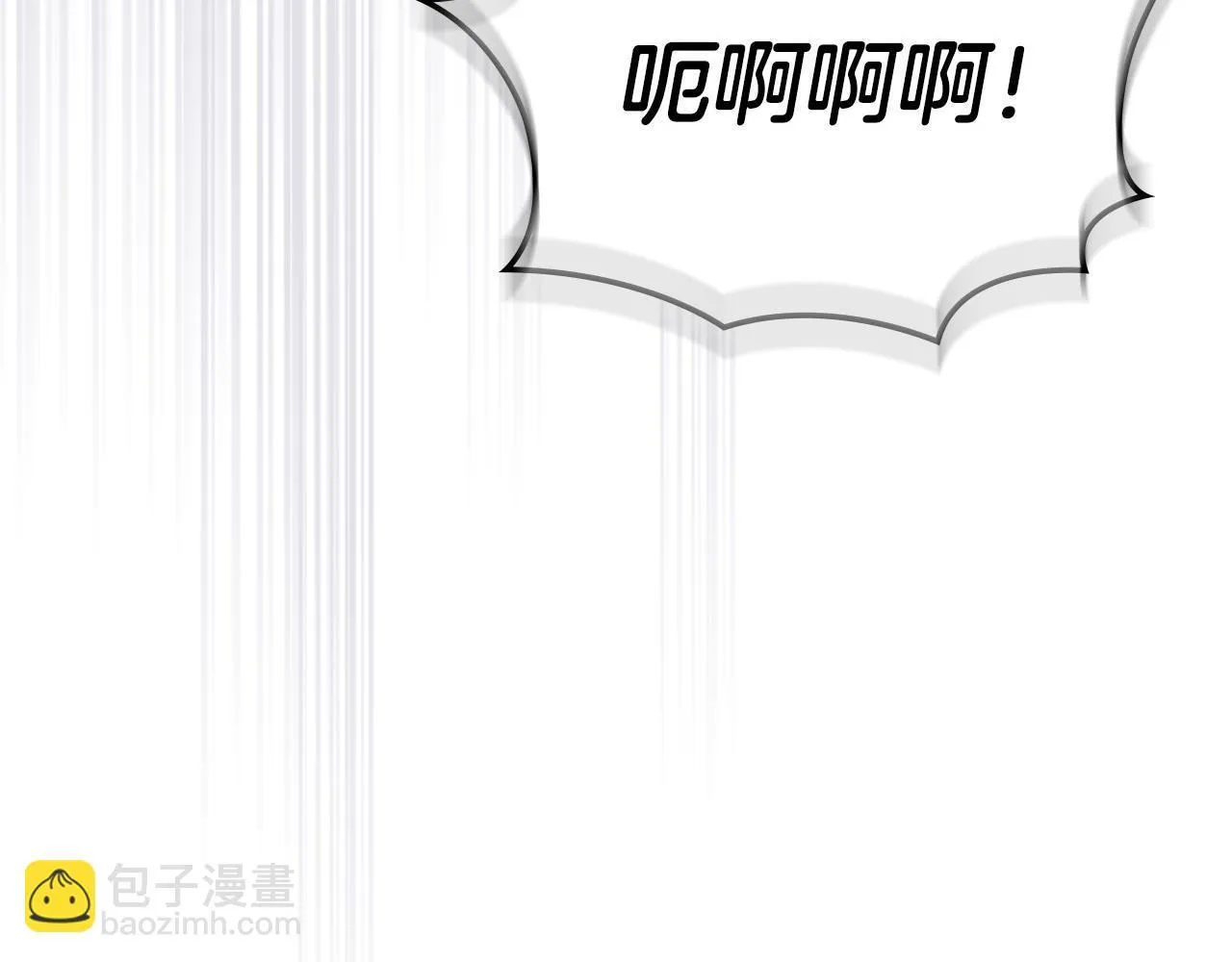 第3话 朋友 第146页