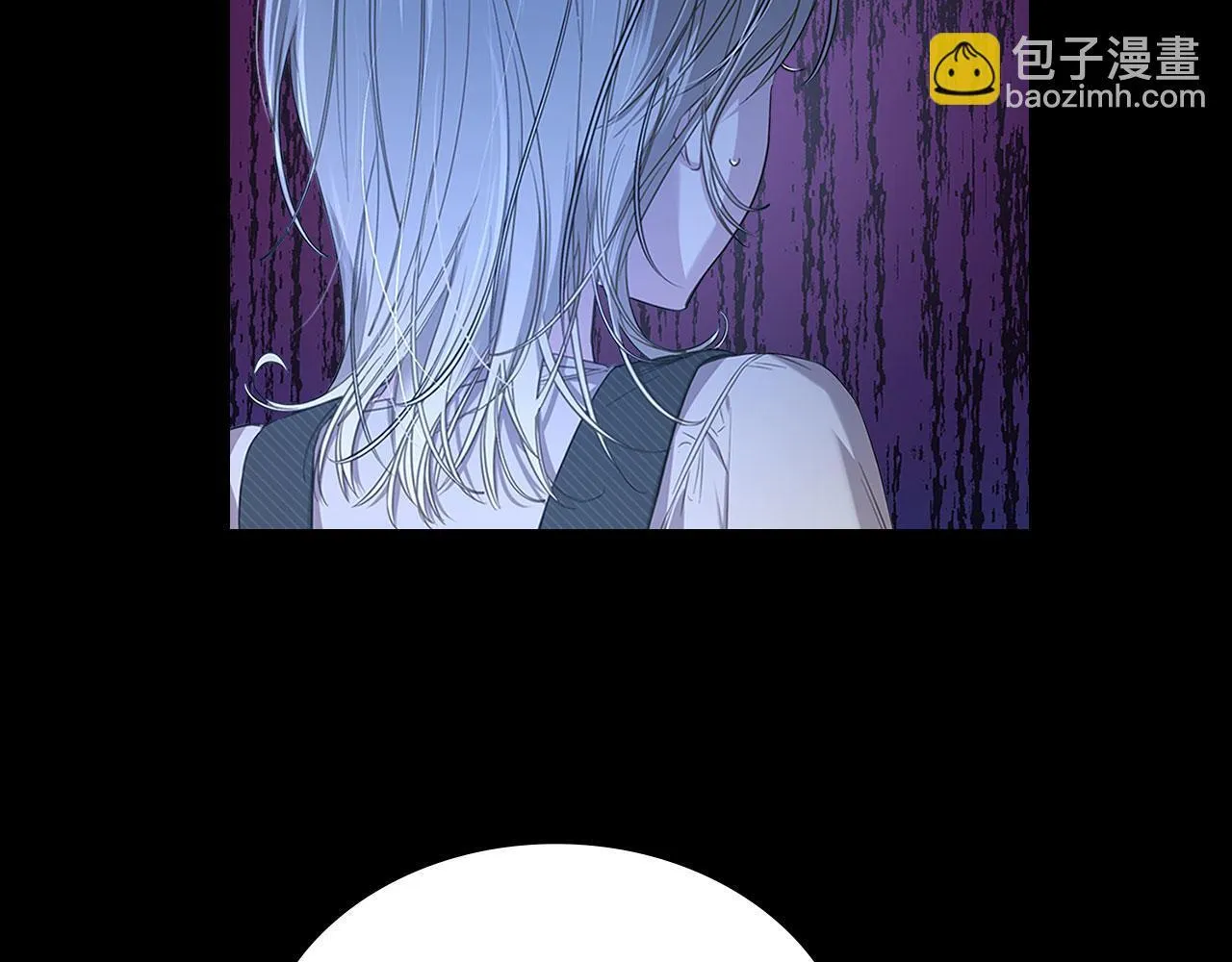 第1话 捡来的史莱姆 第9页