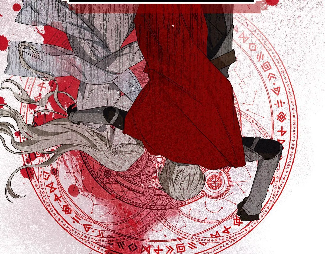 第1话 捡来的史莱姆 第57页