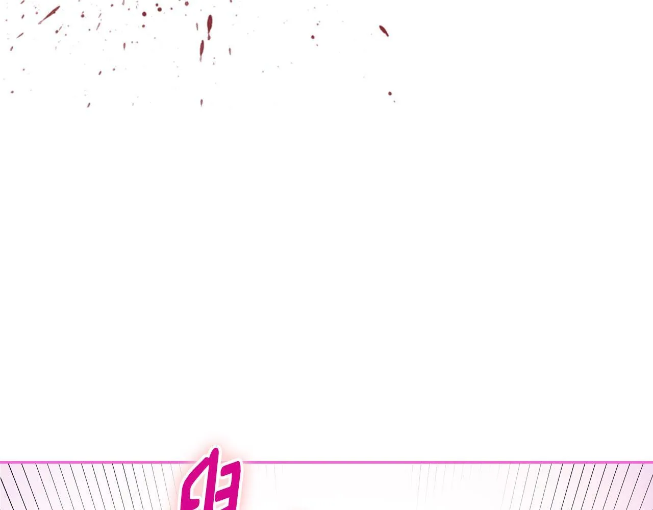 第1话 捡来的史莱姆 第63页