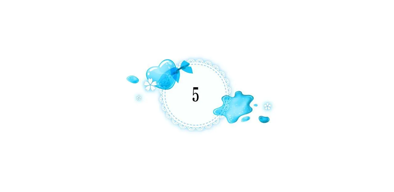 第5话 炮灰的反击 第17页