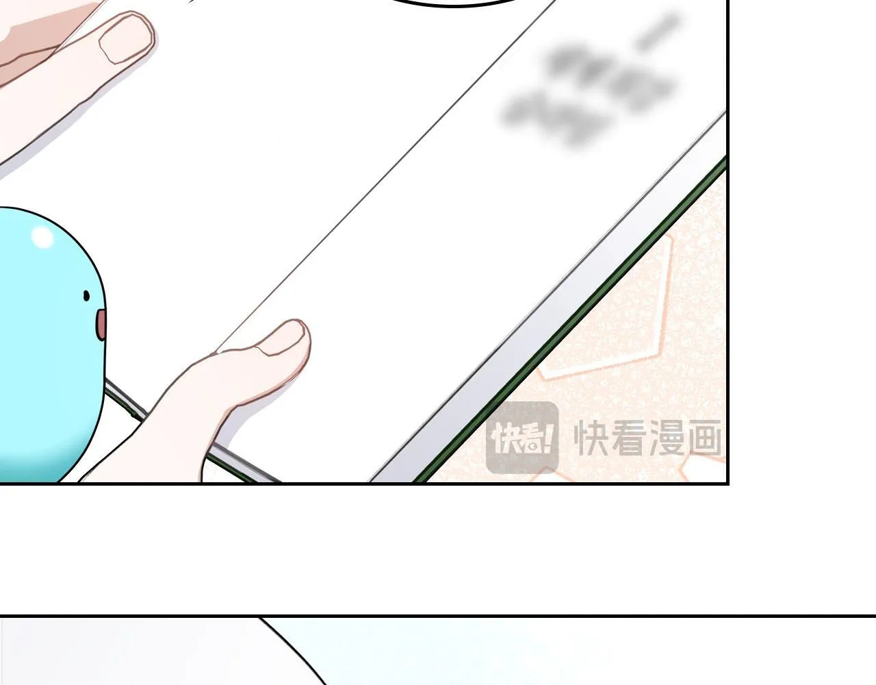 第5话 炮灰的反击 第78页
