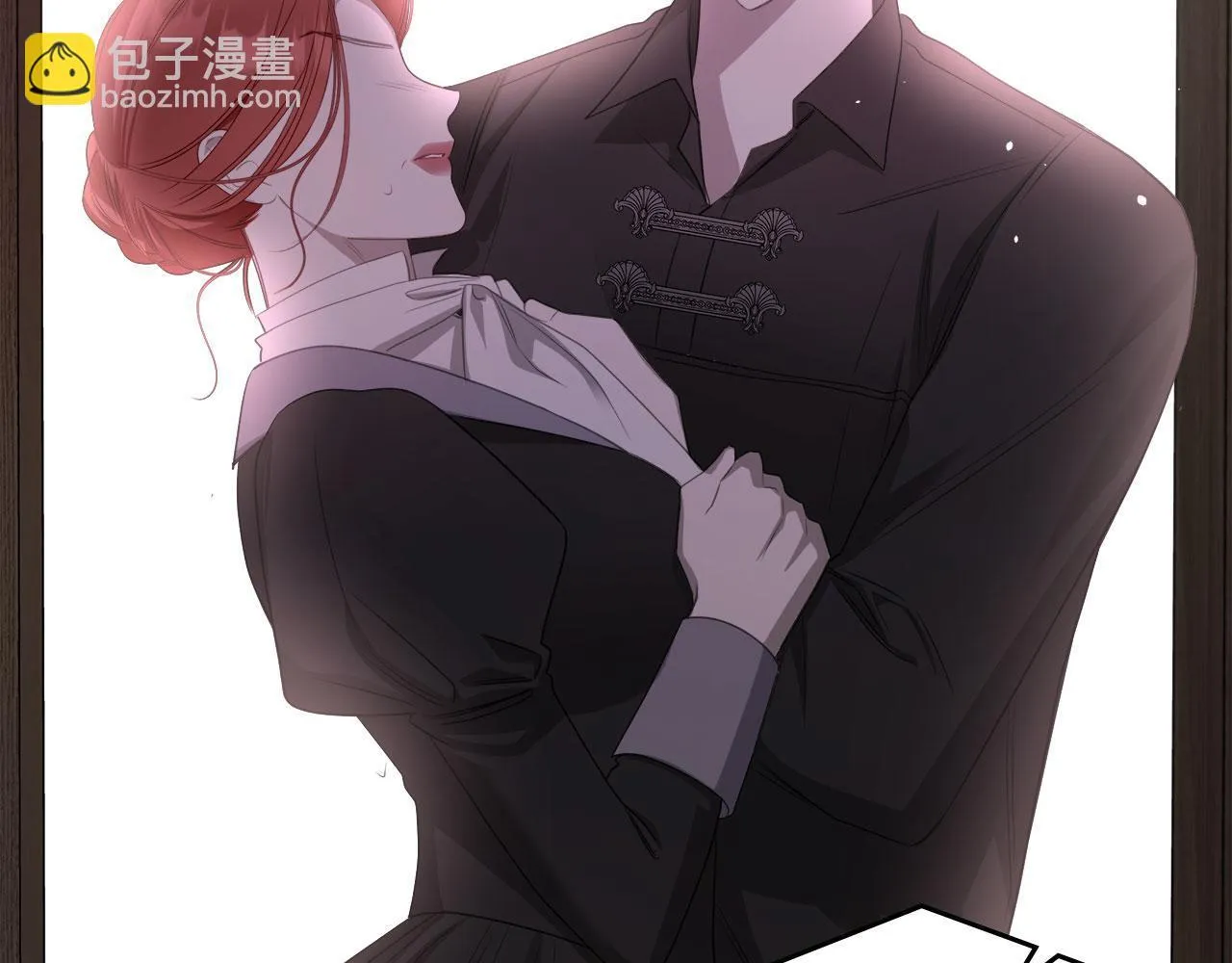 第5话 炮灰的反击 第108页
