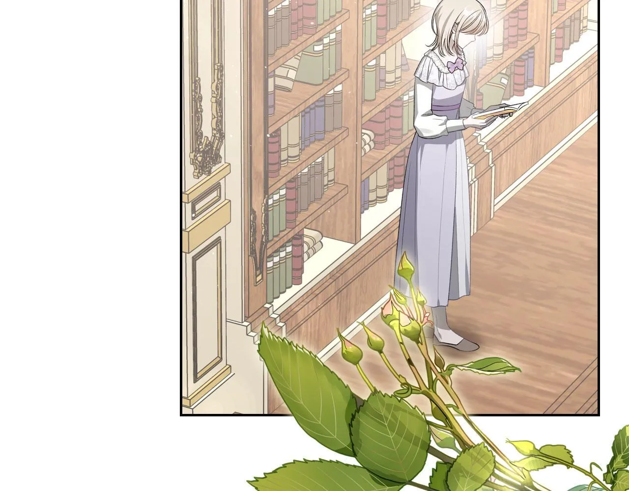 第19话 你真是史莱姆？ 第9页