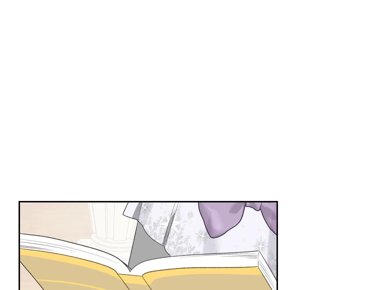 第19话 你真是史莱姆？ 第25页