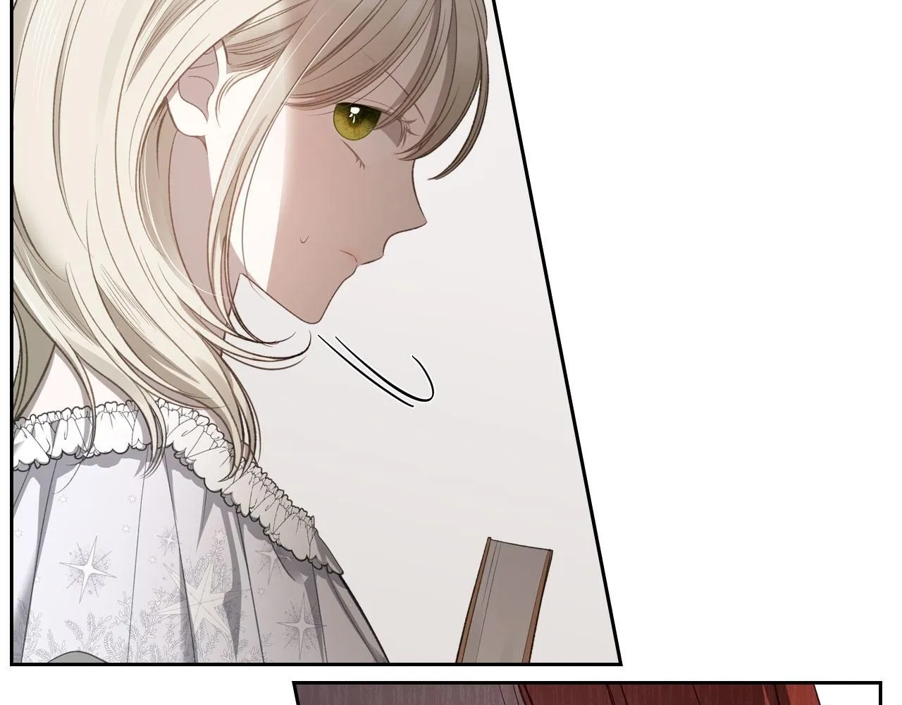 第19话 你真是史莱姆？ 第35页