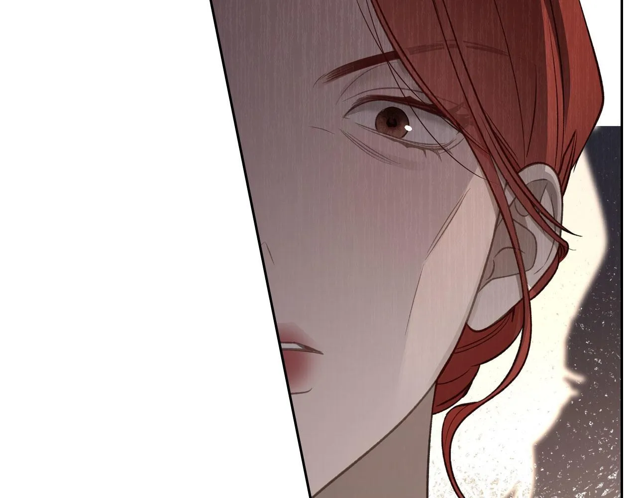 第19话 你真是史莱姆？ 第36页