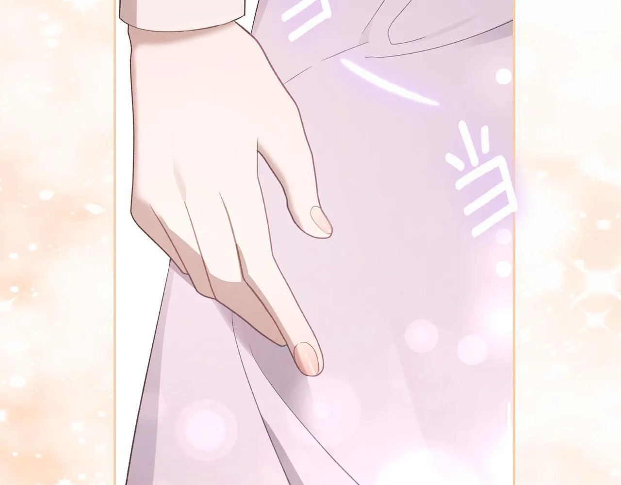 第19话 你真是史莱姆？ 第67页