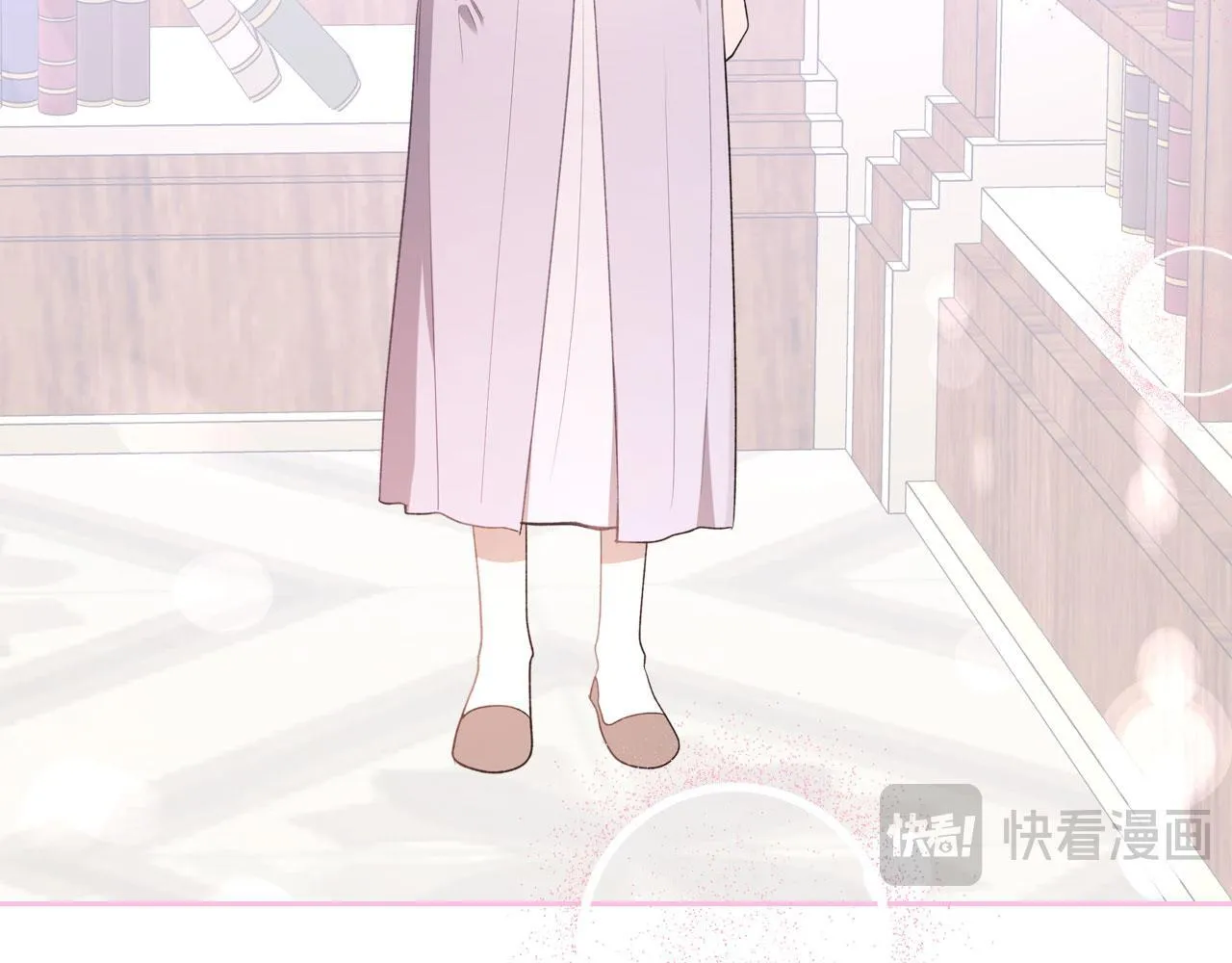 第19话 你真是史莱姆？ 第72页