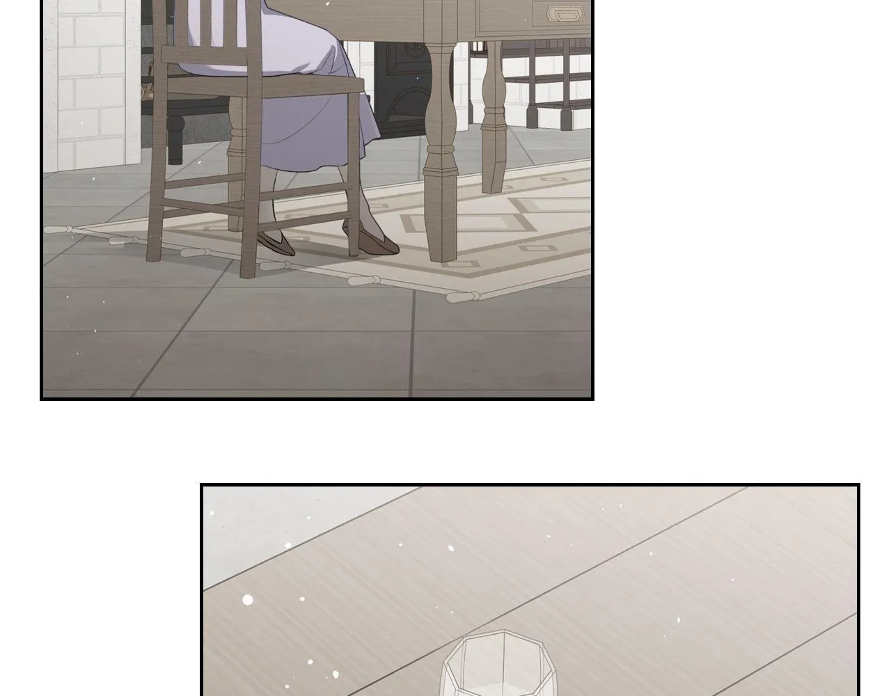 第19话 你真是史莱姆？ 第79页