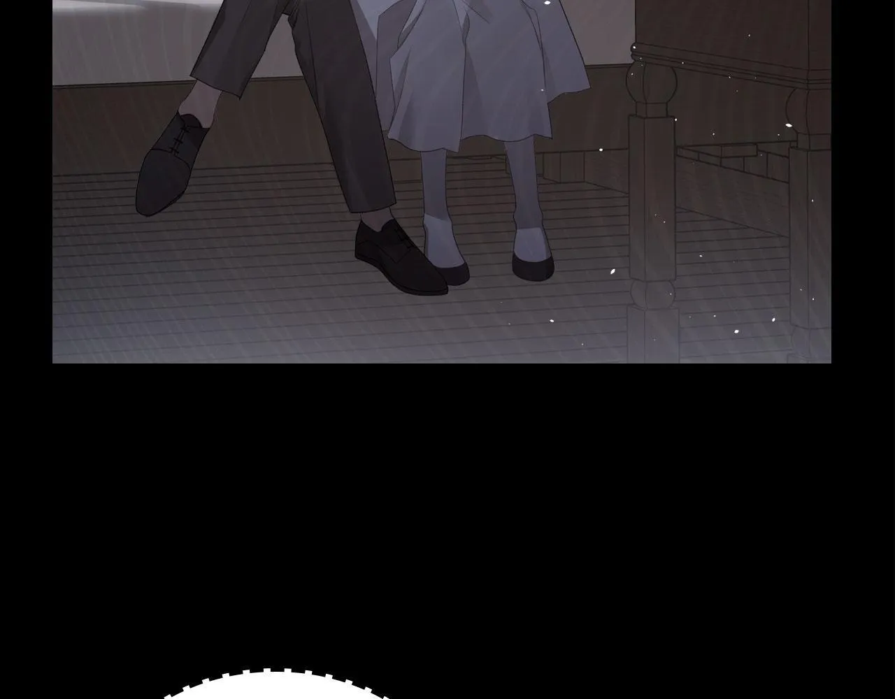 第19话 你真是史莱姆？ 第120页