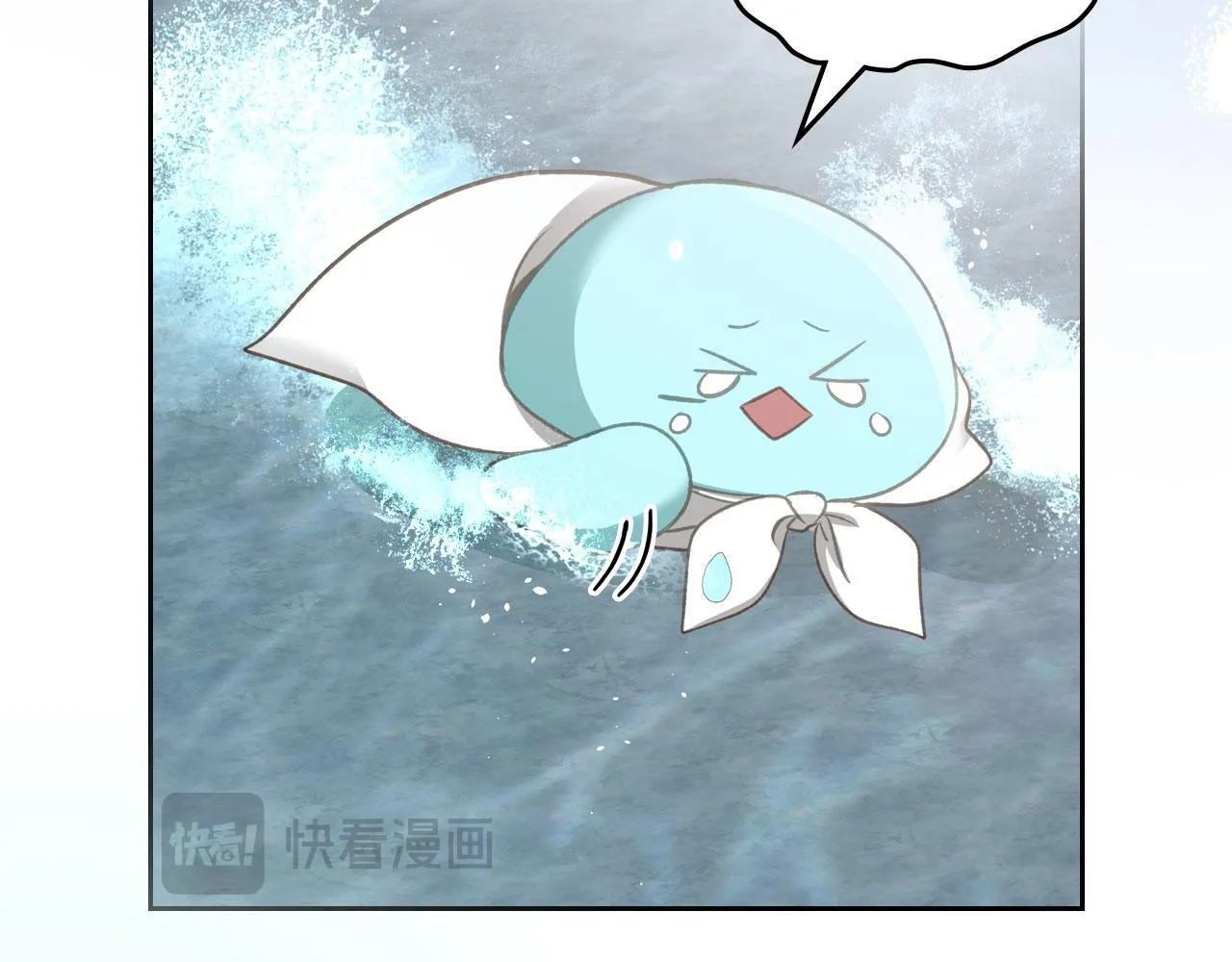 第23话 分别 第118页