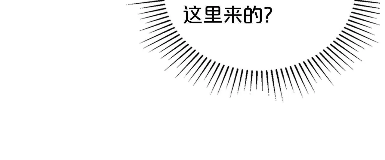 第23话 分别 第147页