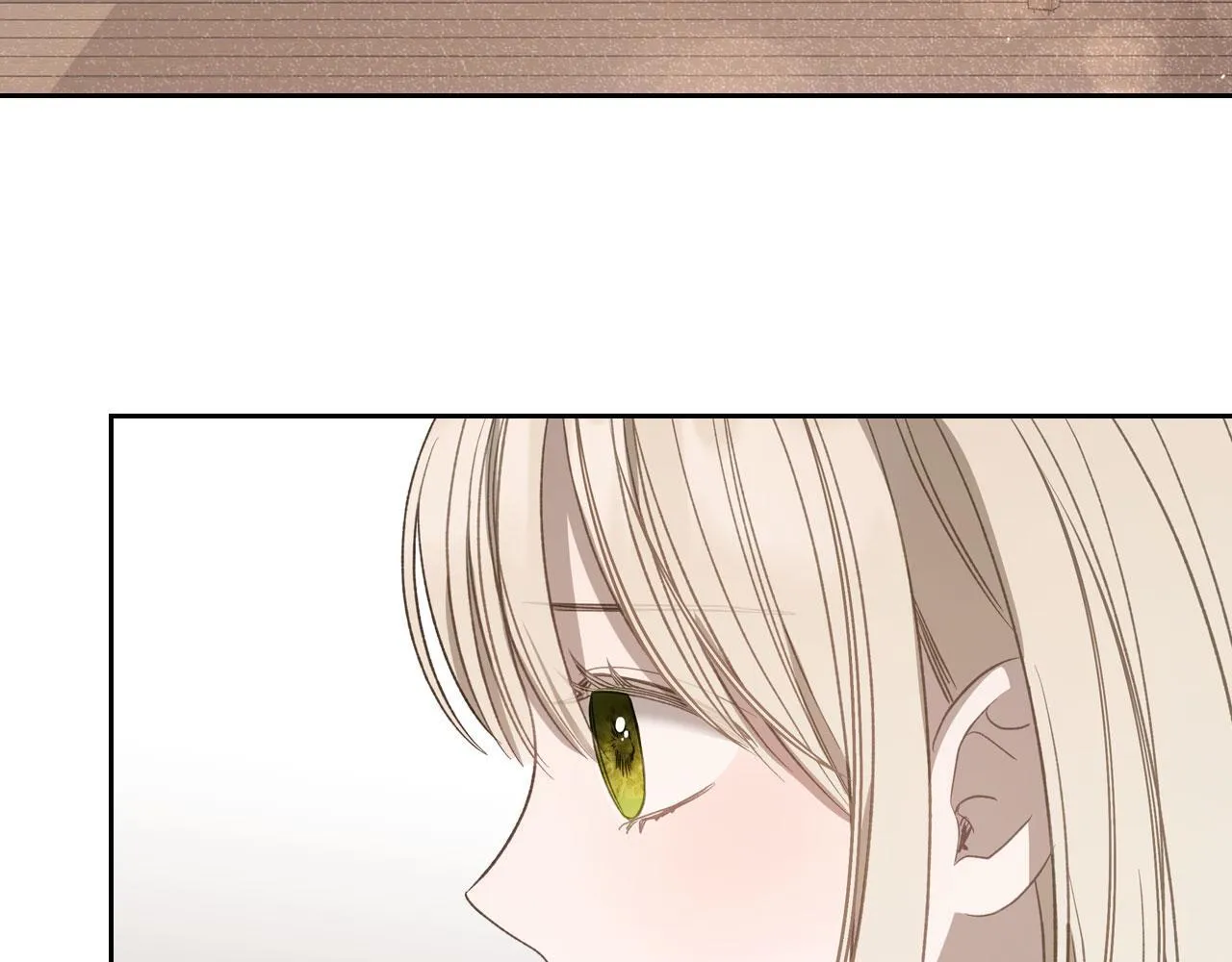 第16话 礼物 第8页