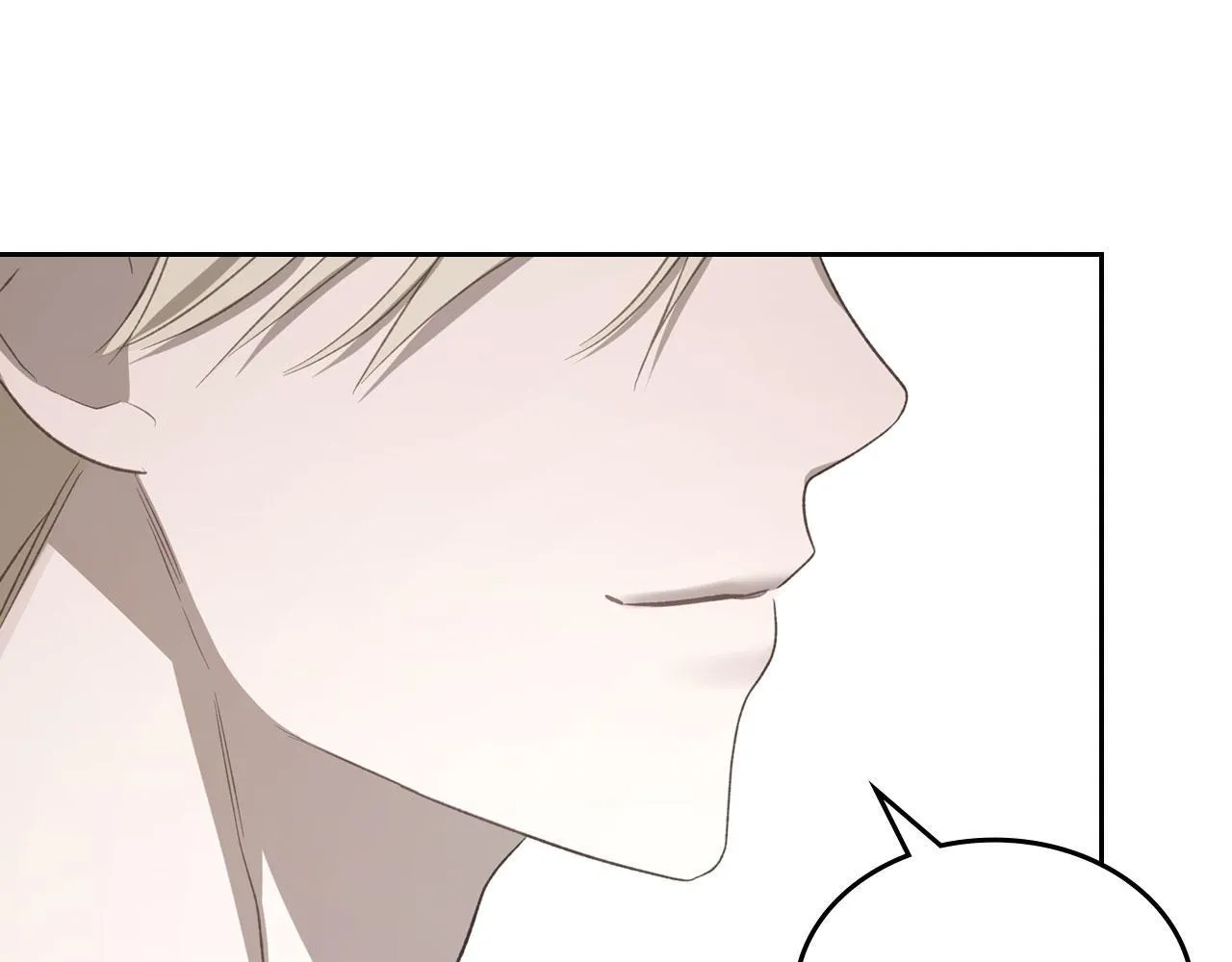 第16话 礼物 第21页