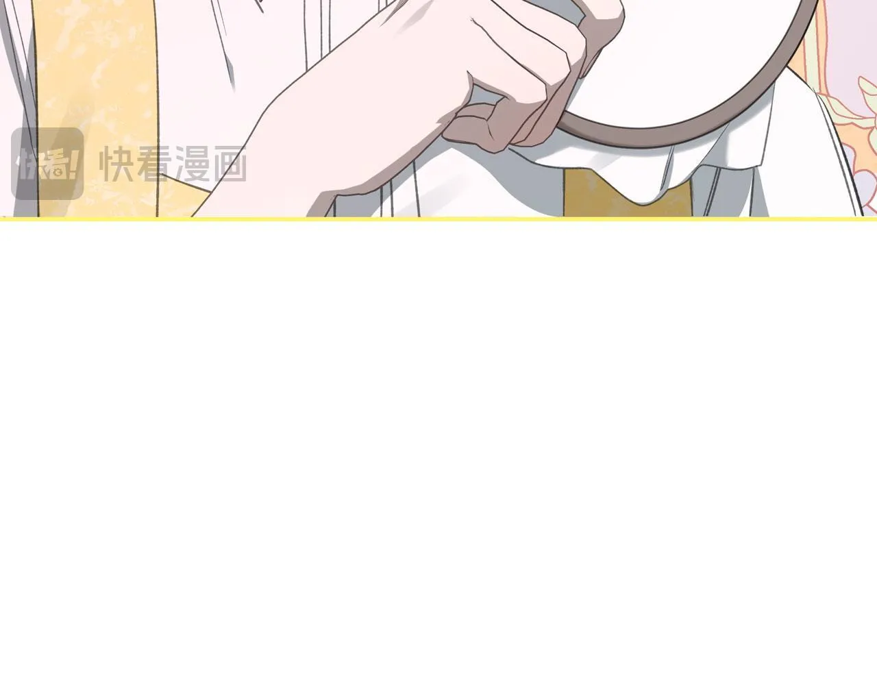 第16话 礼物 第42页