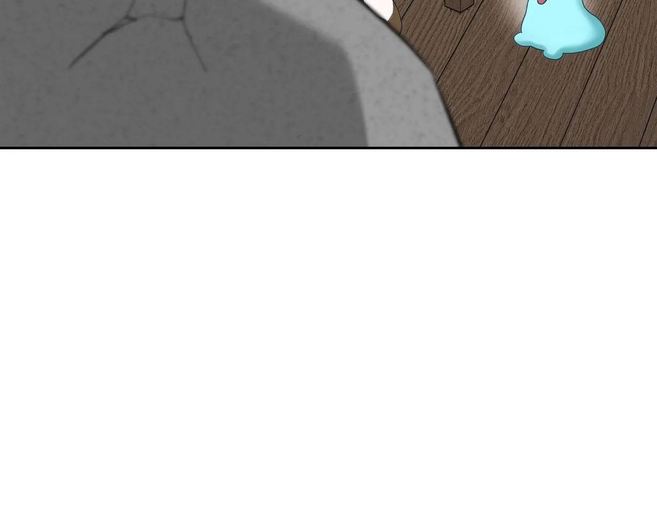 第16话 礼物 第46页