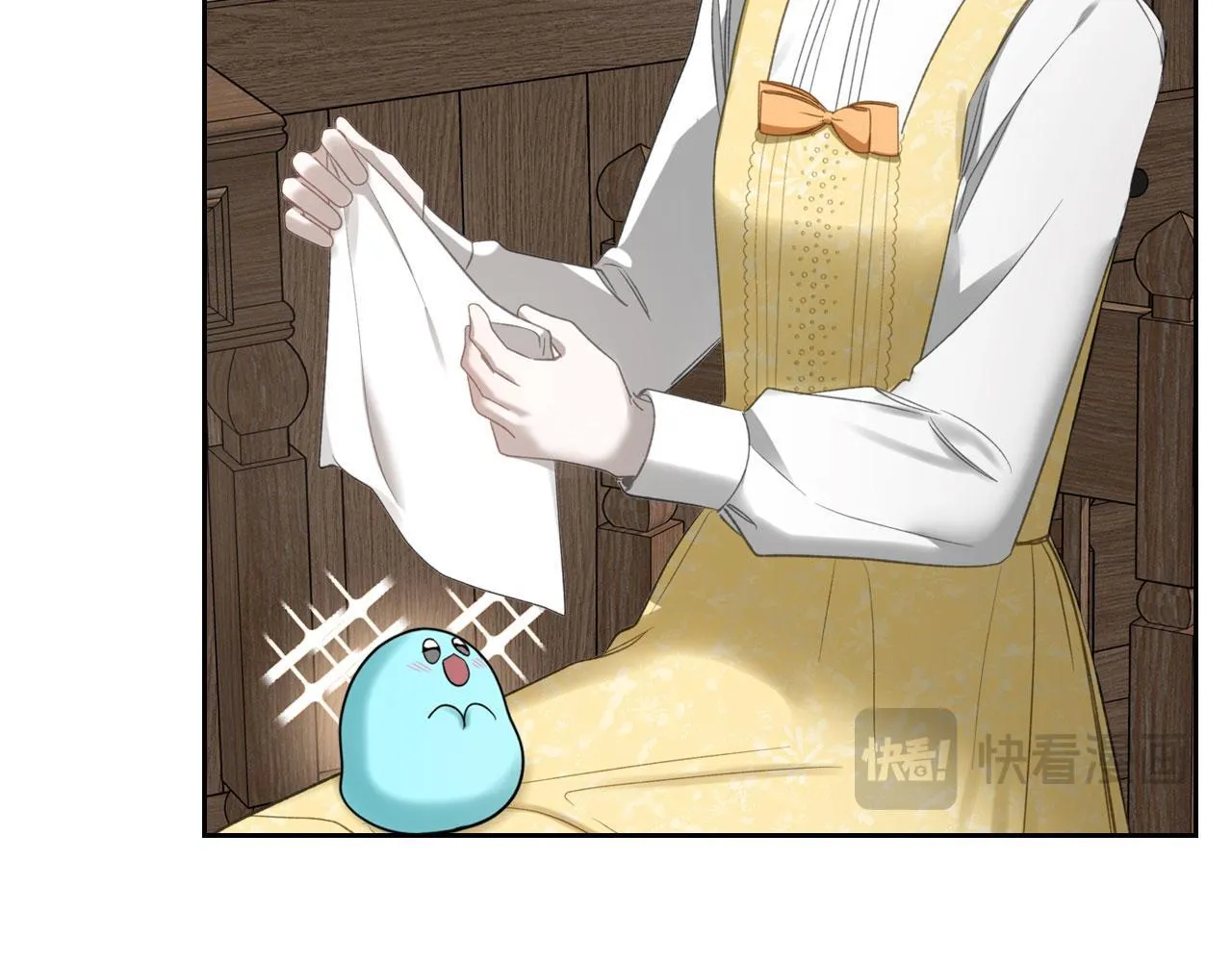 第16话 礼物 第70页