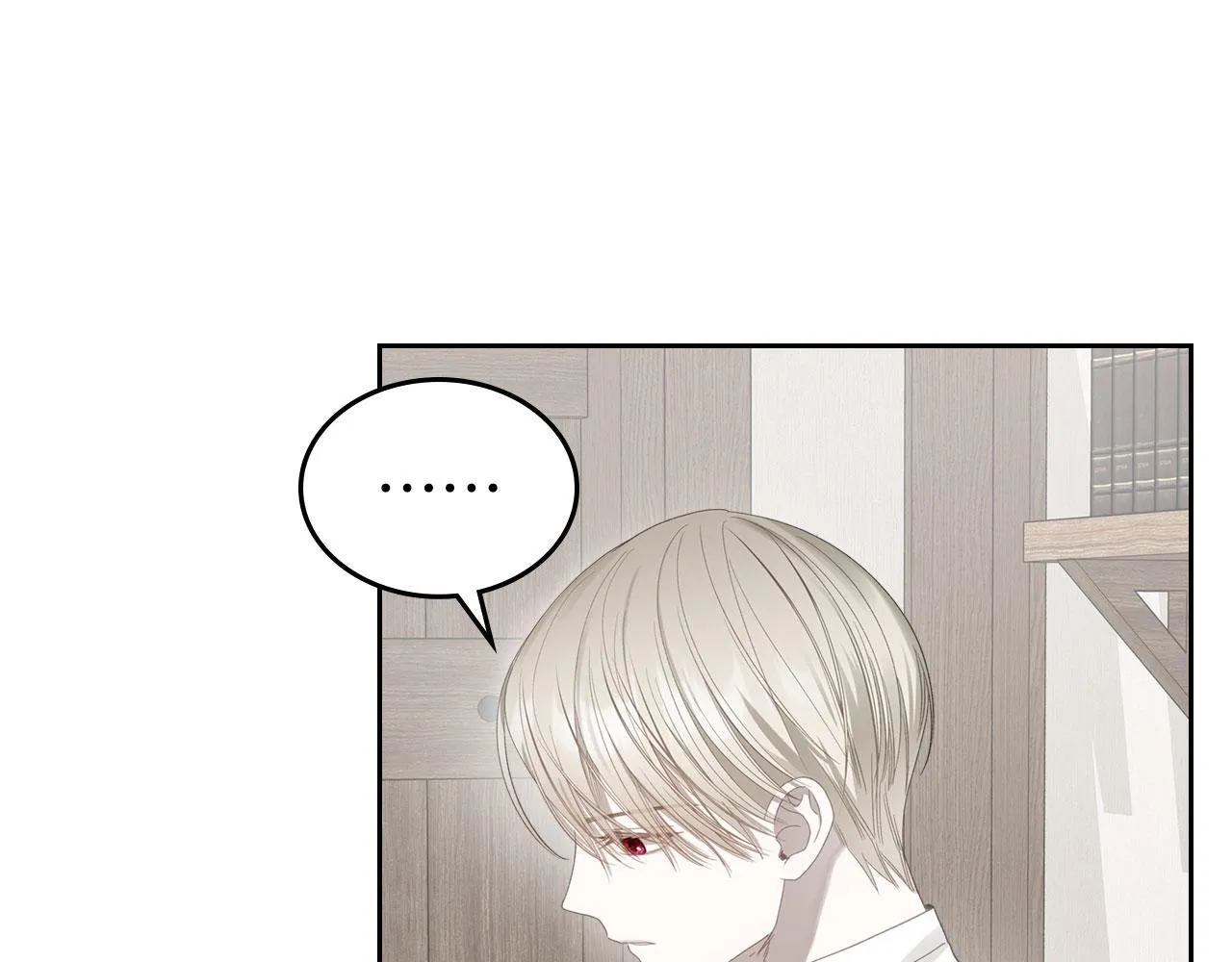 第16话 礼物 第95页