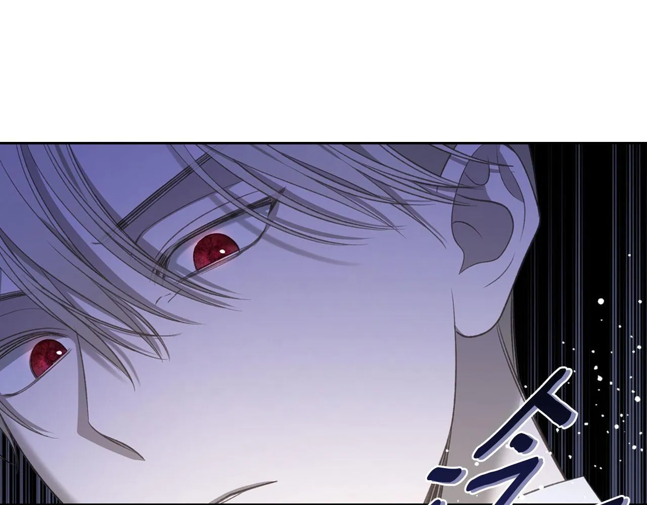 第16话 礼物 第122页