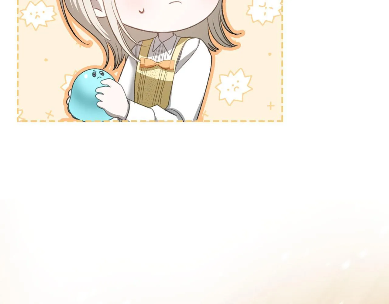 第16话 礼物 第133页