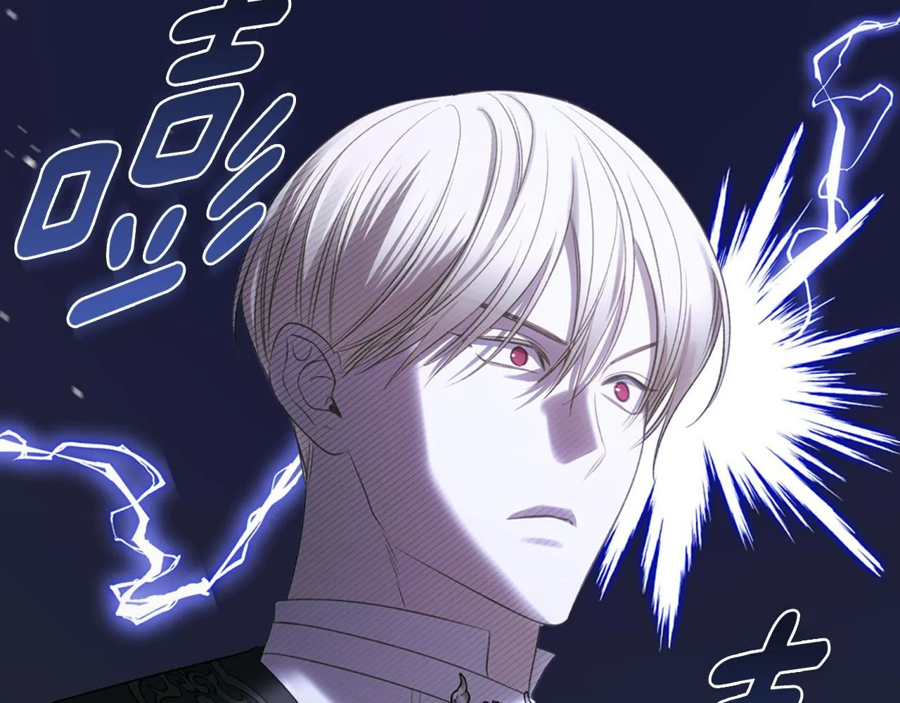 第16话 礼物 第151页