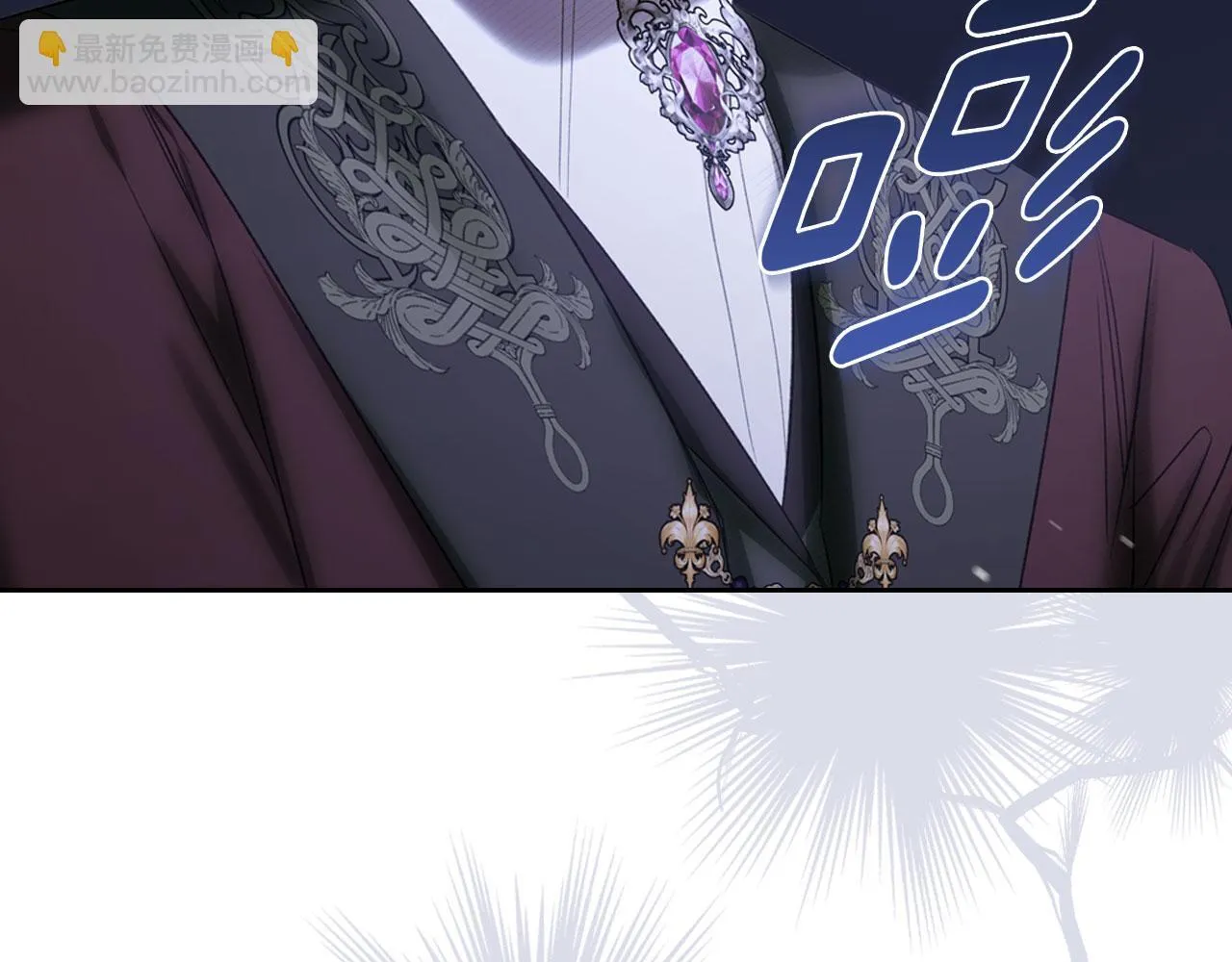 第16话 礼物 第152页