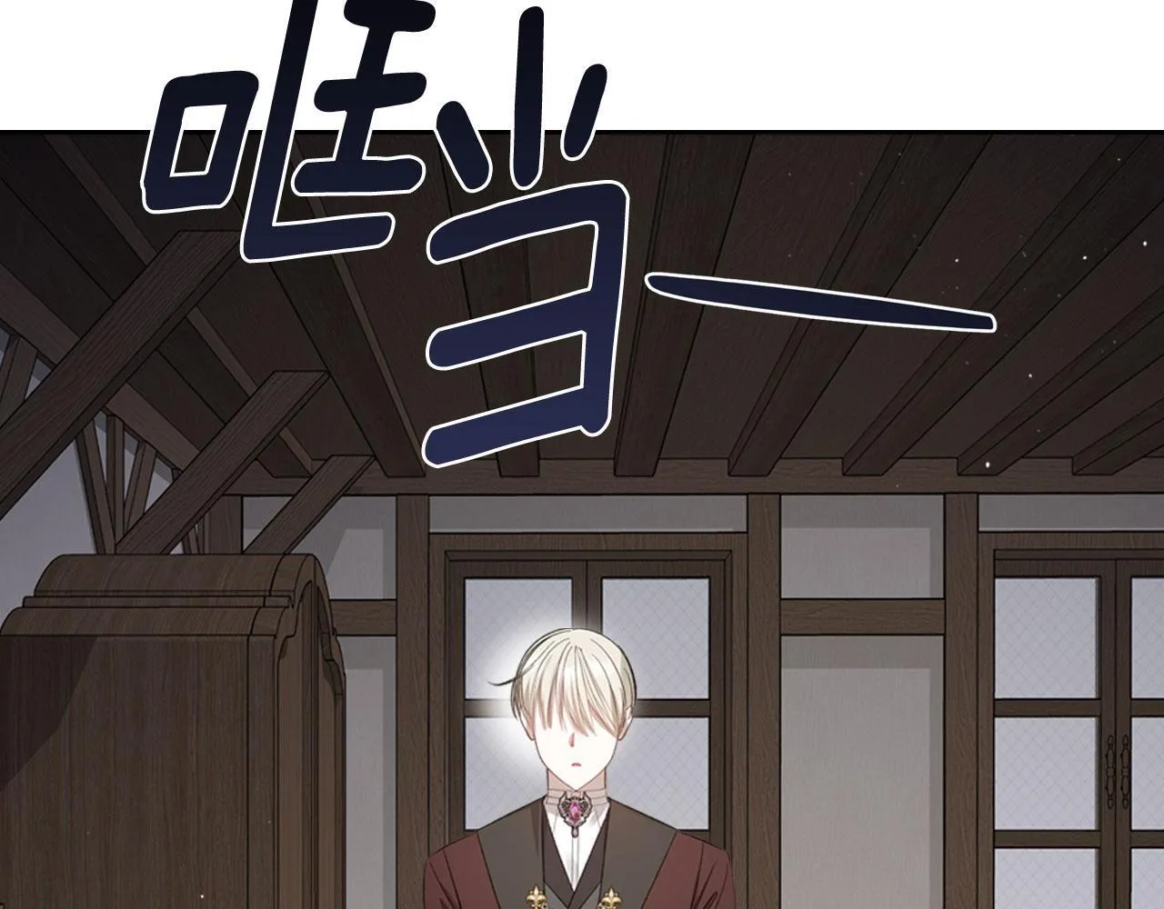第16话 礼物 第165页