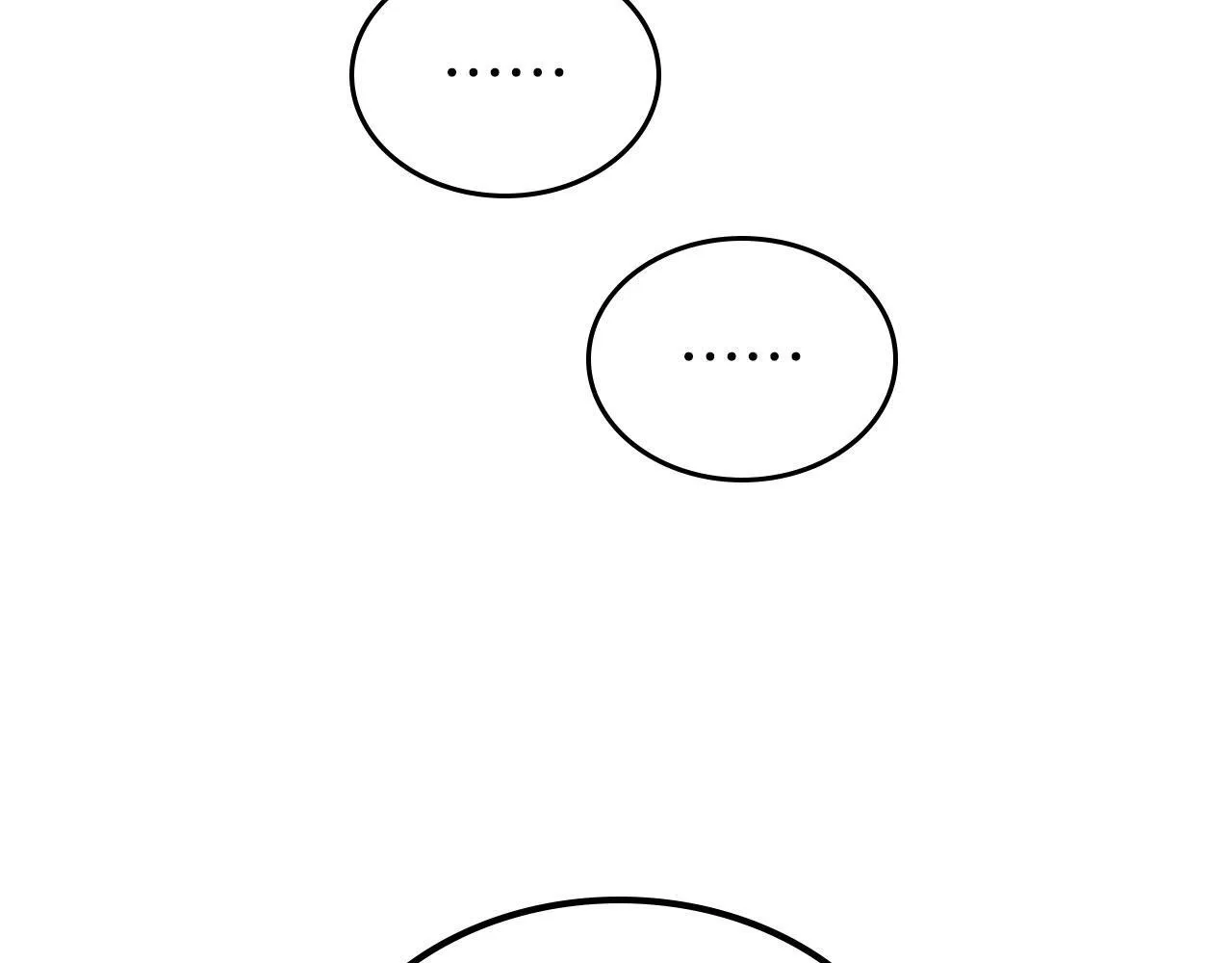 第16话 礼物 第170页