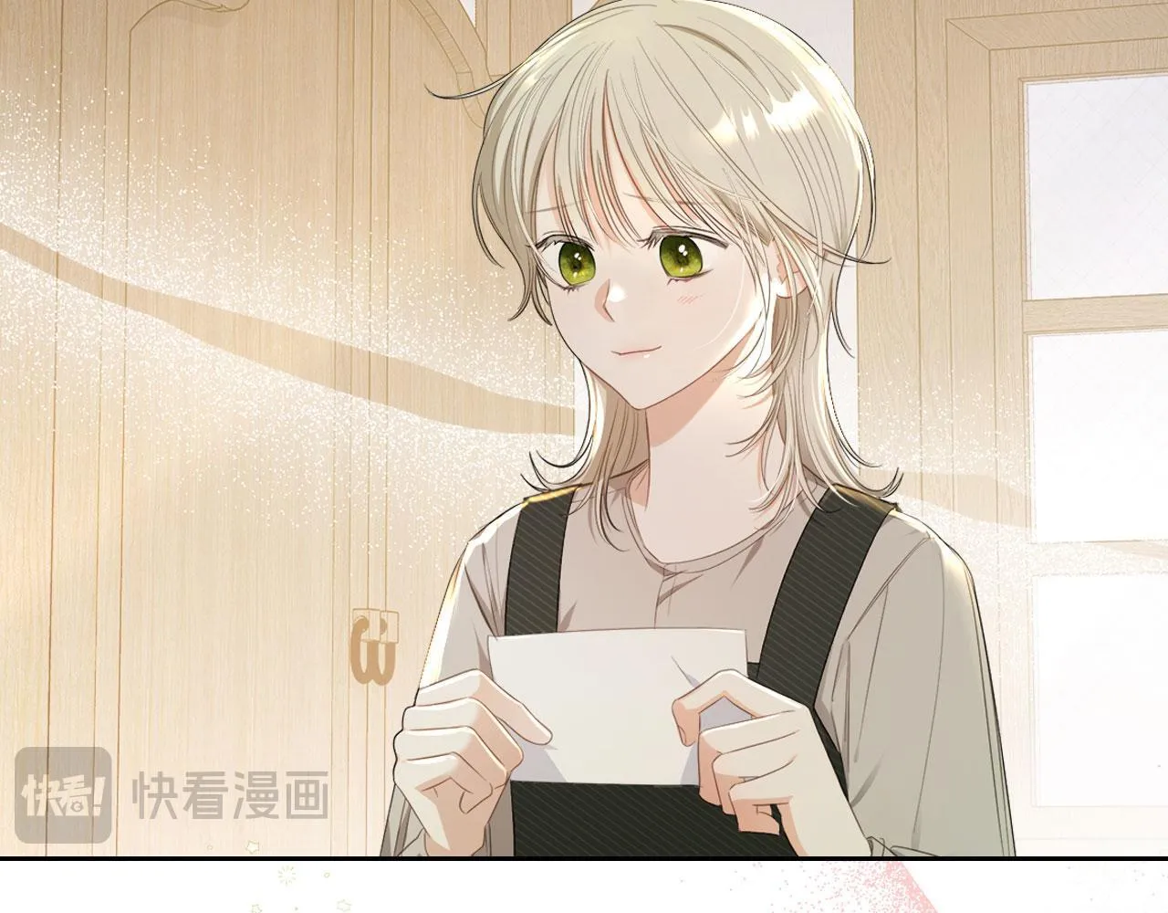 第4话 一起去图书馆 第11页