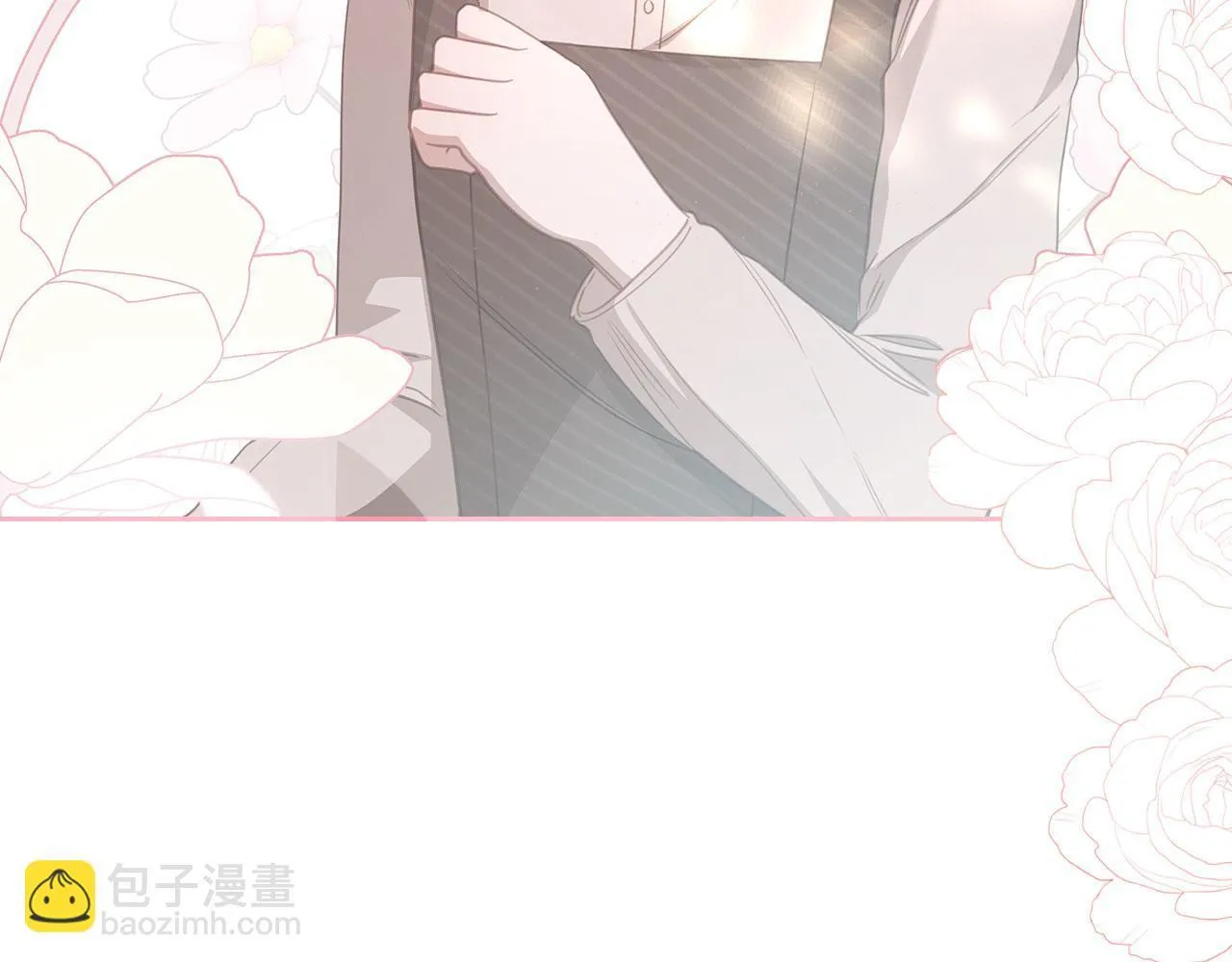 第4话 一起去图书馆 第17页