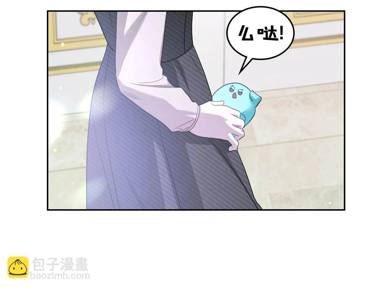 第4话 一起去图书馆 第39页