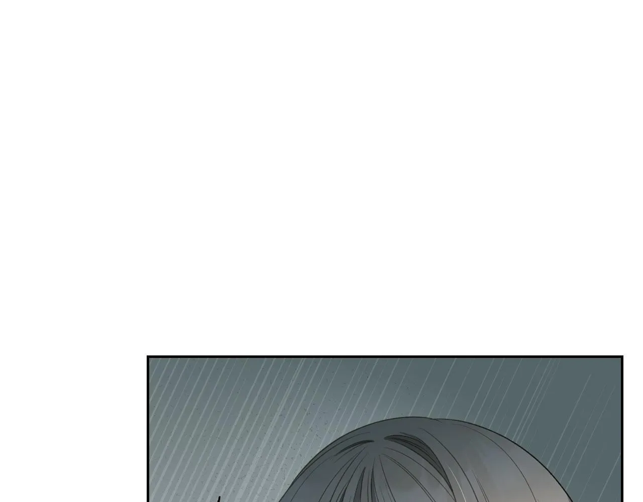 第24话 史莱姆遭追杀 第24页