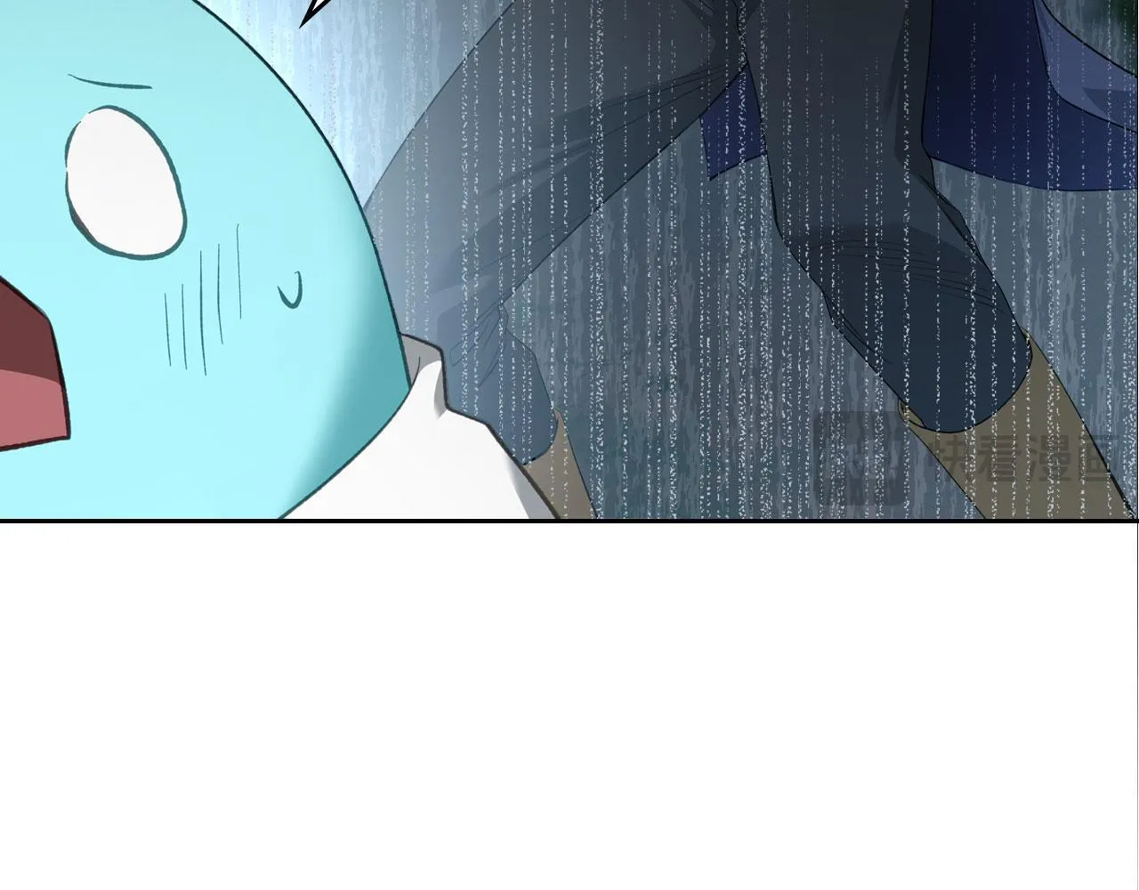 第24话 史莱姆遭追杀 第73页