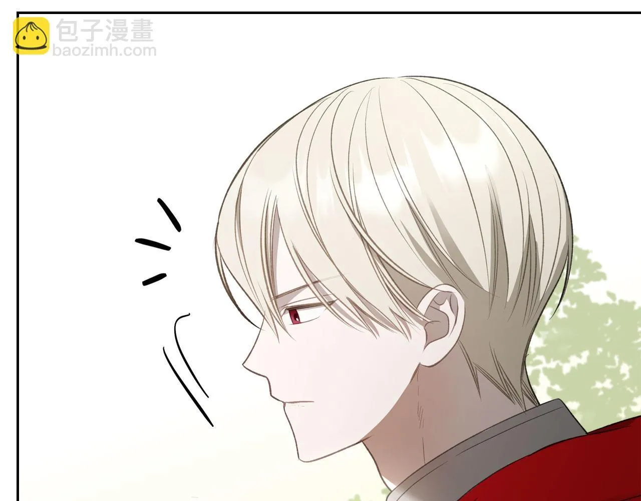 第24话 史莱姆遭追杀 第139页