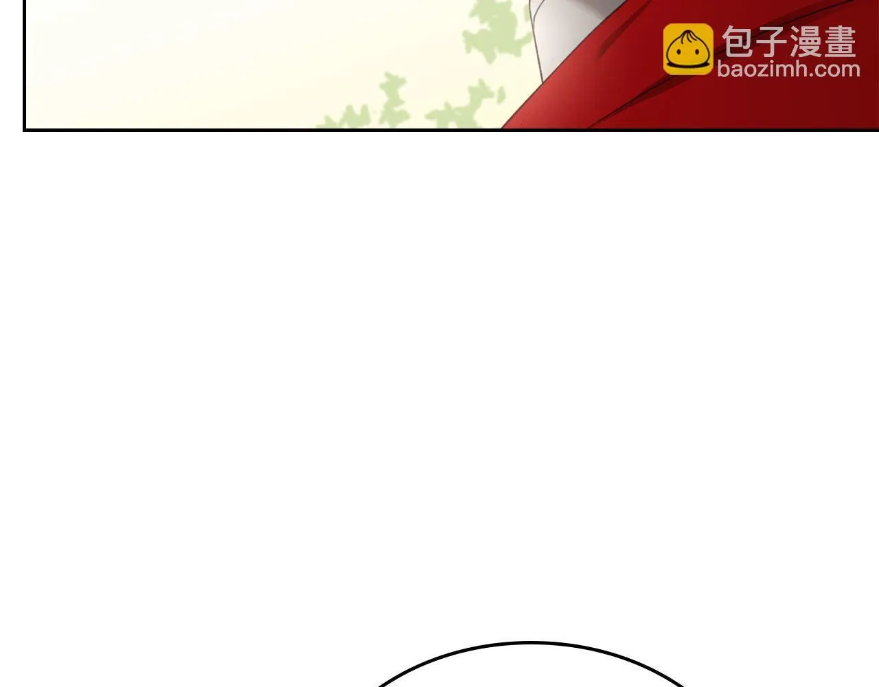 第24话 史莱姆遭追杀 第140页