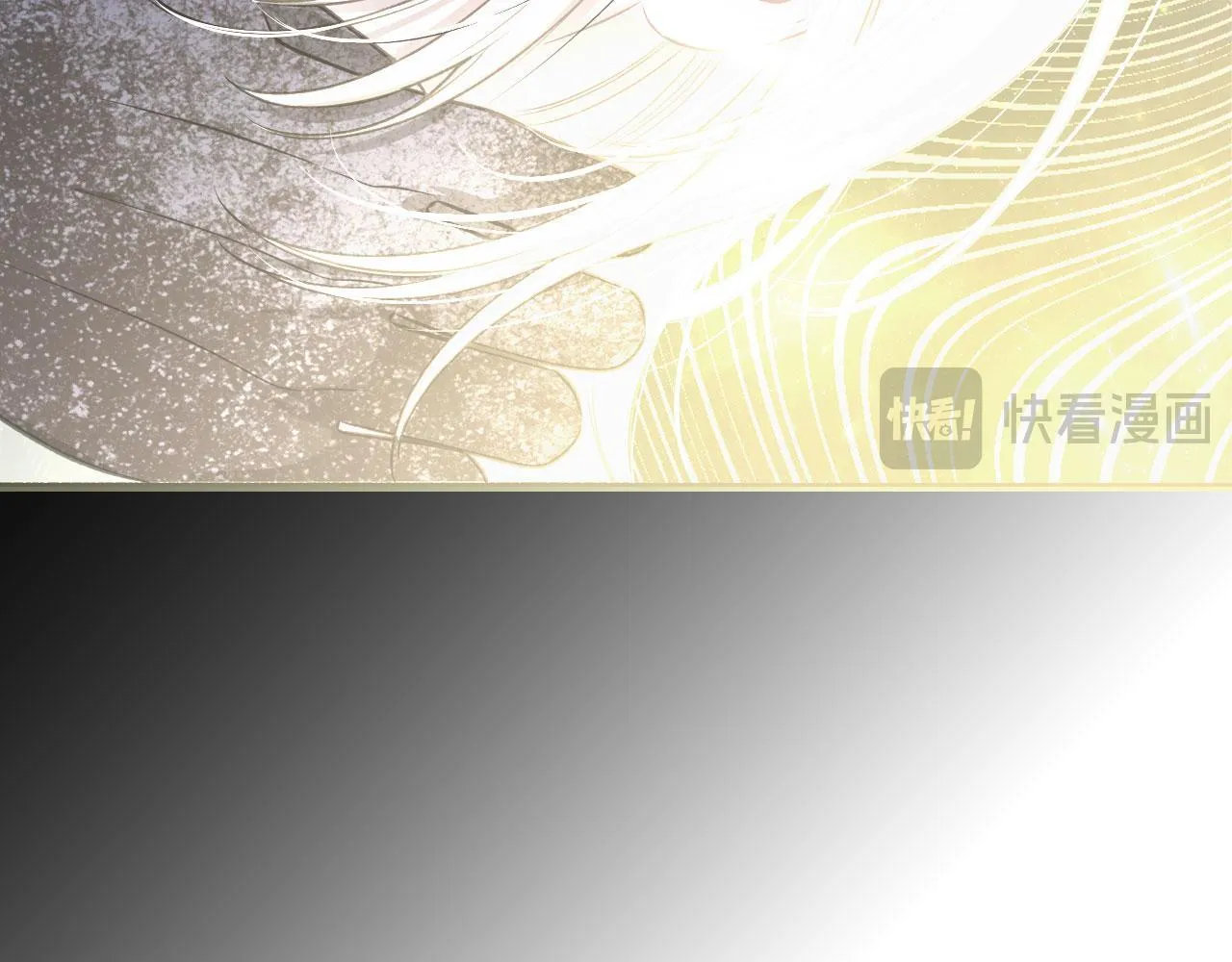 第13话 梦魔 第84页